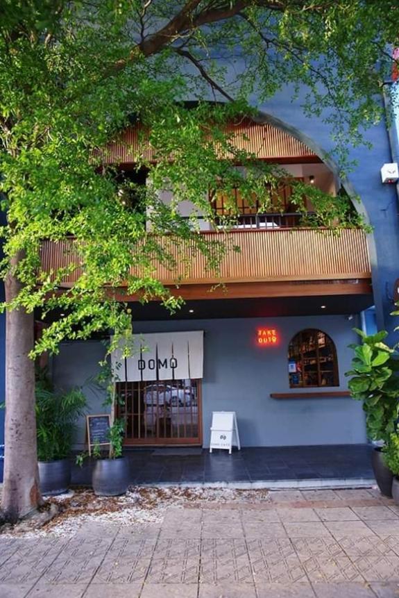 Domo Melaka Japanese Style Inn Εξωτερικό φωτογραφία